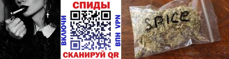 купить наркоту  Сельцо  Бутират BDO 33% 