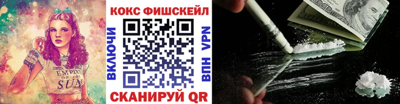 Кокаин Перу  Сельцо 