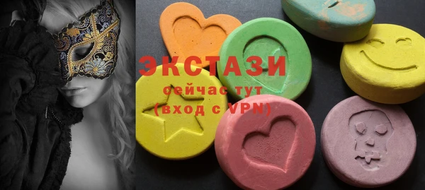 гидропоника Алексеевка