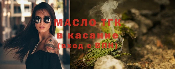 скорость Пестово
