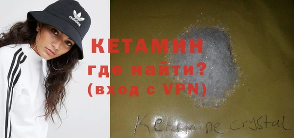скорость Пестово