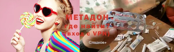 дистиллят марихуана Алзамай