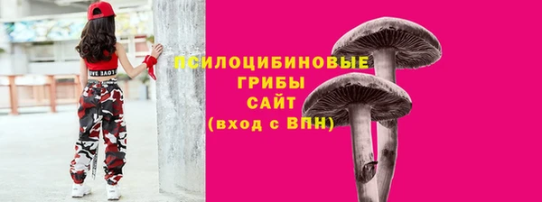 дистиллят марихуана Алзамай