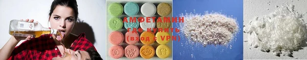 гидропоника Алексеевка