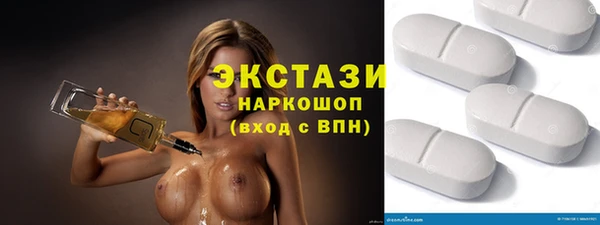 гидропоника Алексеевка