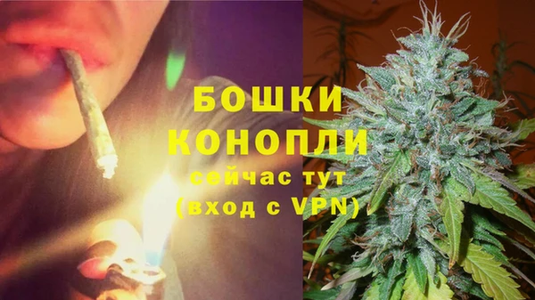 дистиллят марихуана Алзамай