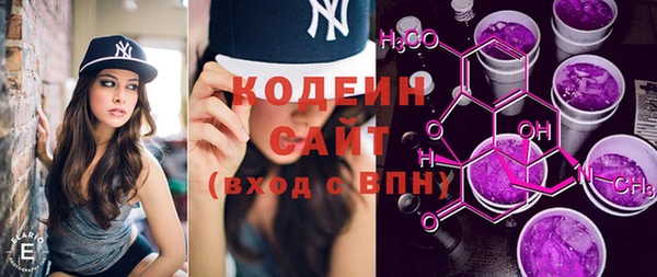 скорость Алексин