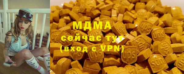 гидропоника Алексеевка