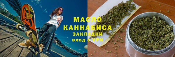 скорость Алексин