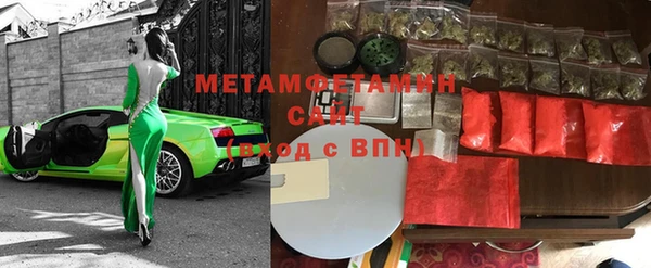 марки lsd Пересвет