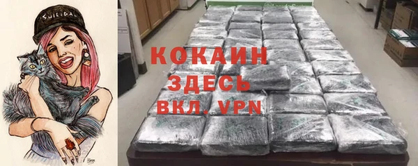 марки lsd Пересвет