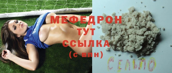 марки lsd Пересвет