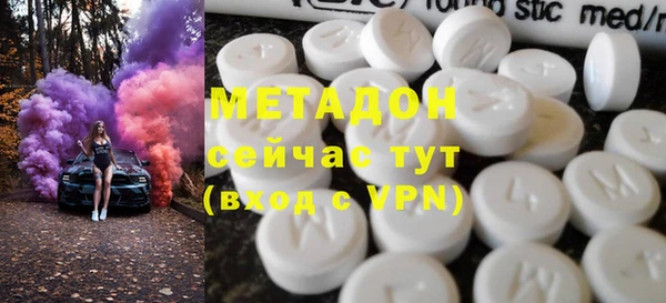 скорость Пестово