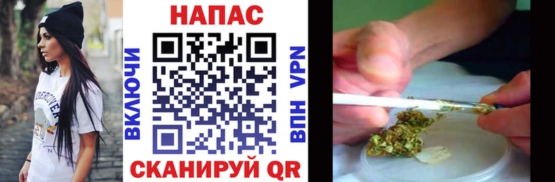 Марихуана Amnesia  Сельцо 